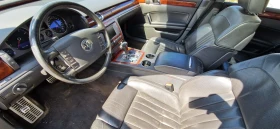 VW Phaeton 3.2 VR6 , снимка 6