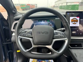 BYD Sealion 7 Long Range 610 km autogeorge.com, снимка 12