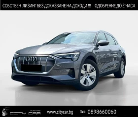     Audi E-Tron 50/ QUATTRO/ LIFT/ CAMERA/ LED/ VIRTUAL COCKPIT/ 