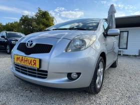 Toyota Yaris 1.4 D4D, снимка 1