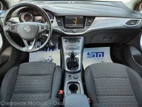 Opel Astra K Sp. Tourer Business 1.6 CDTI (136HP) MT6 | Mobile.bg � ����� ������ 11