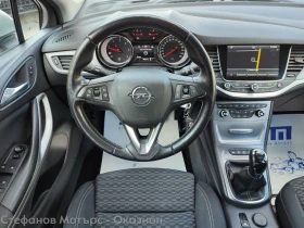Opel Astra K Sp. Tourer Business 1.6 CDTI (136HP) MT6 | Mobile.bg    10