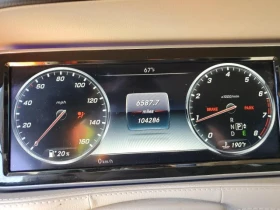 Mercedes-Benz S 550 4MATIC* * BURMESTER* DISTRONIC | Mobile.bg    9