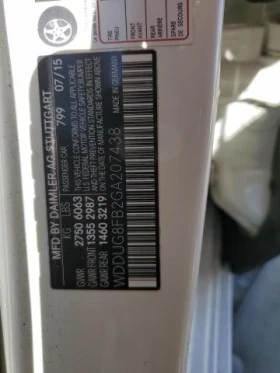 Mercedes-Benz S 550 4MATIC* * BURMESTER* DISTRONIC | Mobile.bg    12