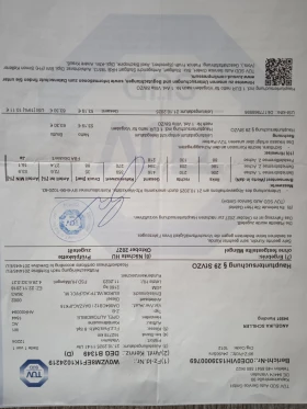 Opel Insignia 1.6crdi cosmo - 9790 € / 19147.58 лв. - 24463872 11