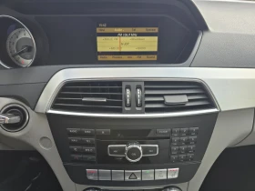 Mercedes-Benz C 350 AVANGARDE/4MATIC/ЕВРПЕЙСКА КОЛА/СМЕНЕНИ ВЕРИГИ - 9995 € / 19548.52 лв. - 41016422 16