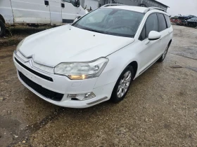 Citroen C5 1.6dizel 110ks 2011god-9HL-На части - 123 € / 240.57 лв. - 46800694 2