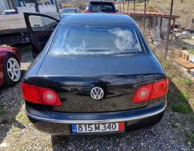 VW Phaeton 3.2 VR6  | Mobile.bg � ����� ������ 10