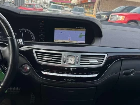Mercedes-Benz S 550  | MEMORY | ��������� | DISTRONIC |  | Mobile.bg � ����� ������ 9