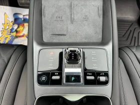 BYD Sealion 7 Long Range 610 km autogeorge.com | Mobile.bg � ����� ������ 17