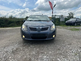 Toyota Avensis 1.8-VVTI-EURO5-FULL-SERVICE-1�-��������! | Mobile.bg � ����� ������ 8