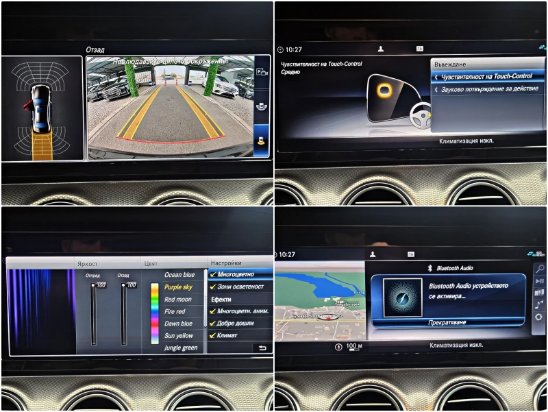 Mercedes-Benz E 220 ! AMG/9GTRONIC/CAMERA/ПОДГРЕВ/AMBIENT/BURMESTER/LI, снимка 14 - Автомобили и джипове - 52036327