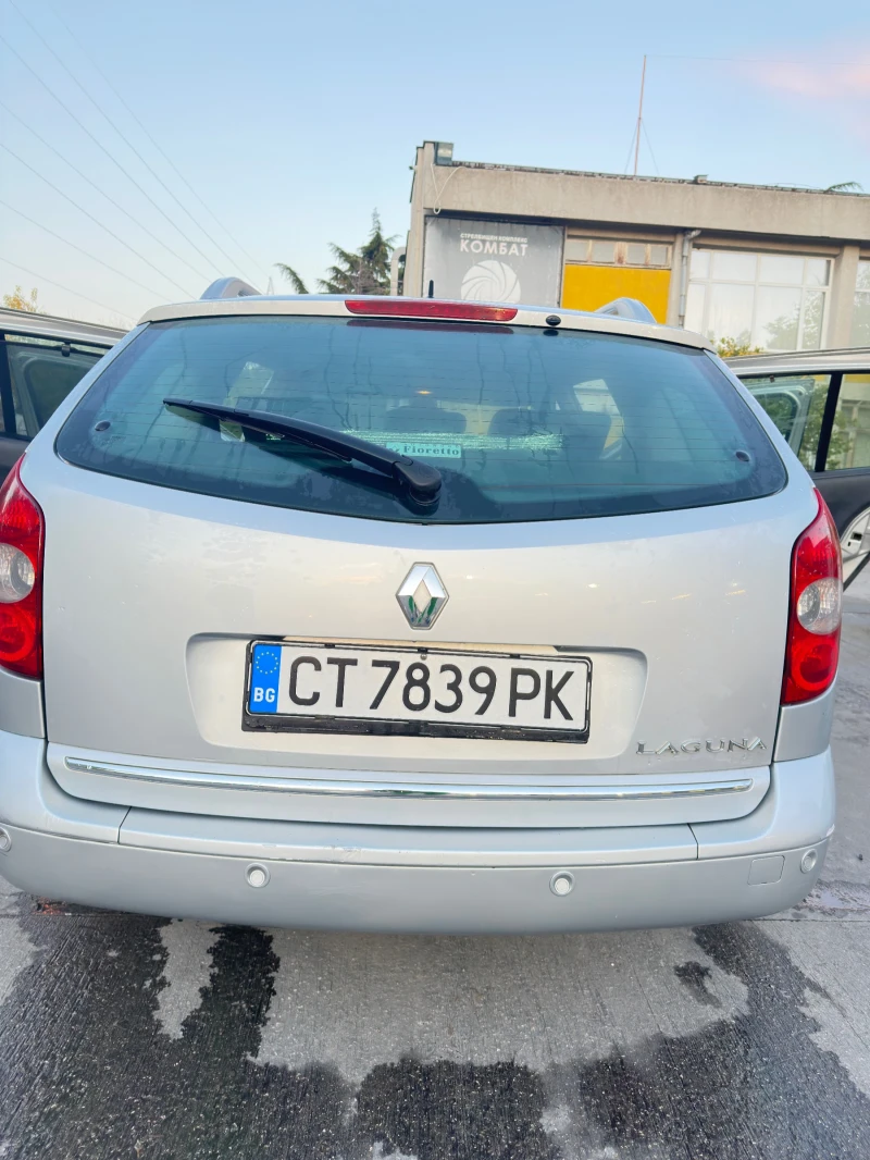 Renault Laguna 1.9 dCi, снимка 7 - Автомобили и джипове - 52284031