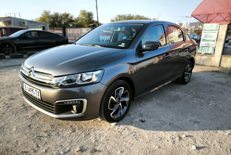 Citroen C-Elysee 1.5 blueHDI EURO6 LED, снимка 5 - Автомобили и джипове - 52869422