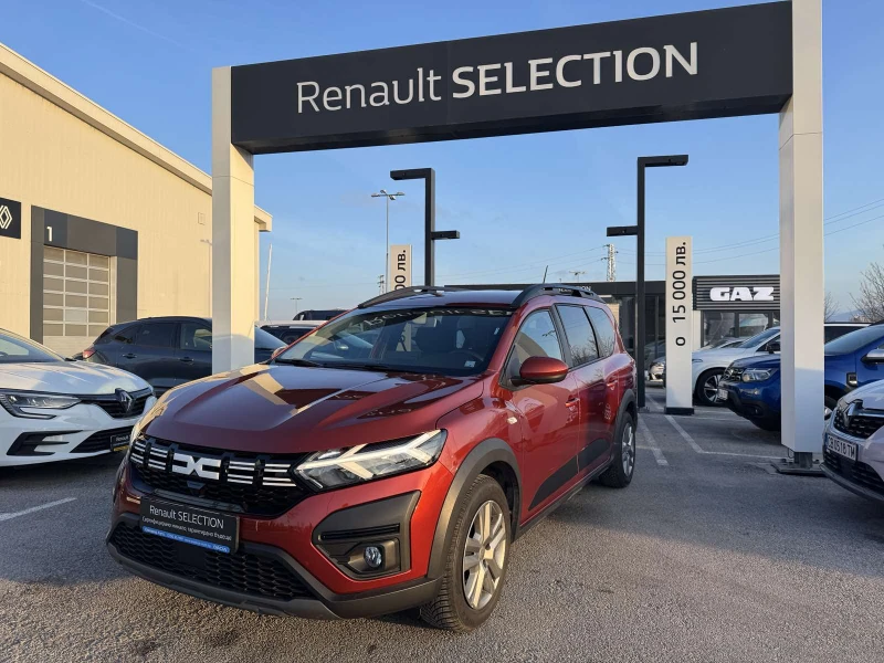 Dacia Jogger 1.0 Tce  91 k.c. LPG, снимка 2 - Автомобили и джипове - 52885765