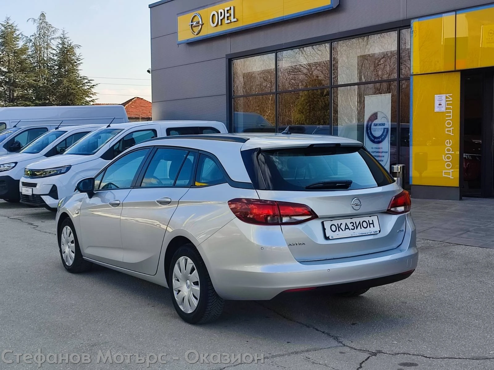 Opel Astra K Sp. Tourer Business 1.6 CDTI (136HP) MT6 - изображение 6