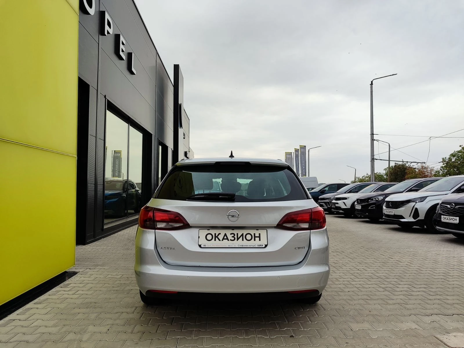 Opel Astra K Sp. Tourer Business 1.6 CDTI (136HP) MT6 | Mobile.bg � ����������� 7