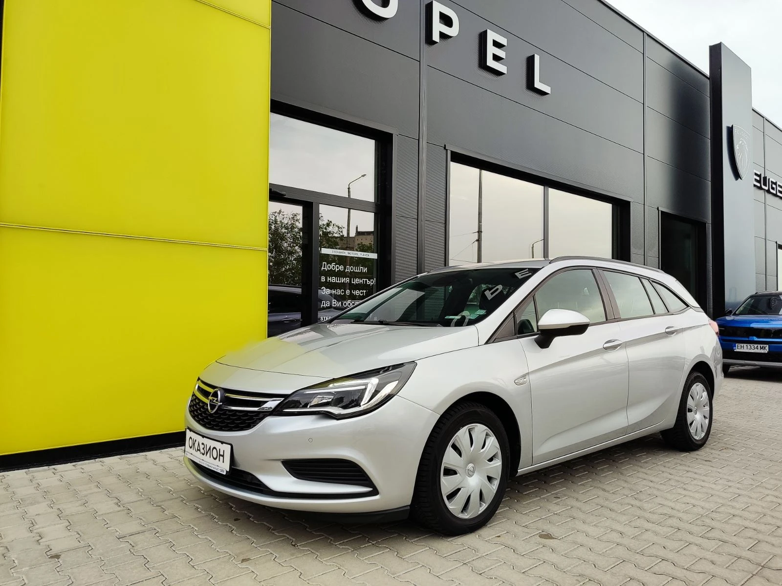 Opel Astra K Sp. Tourer Business 1.6 CDTI (136HP) MT6 | Mobile.bg � ����������� 3