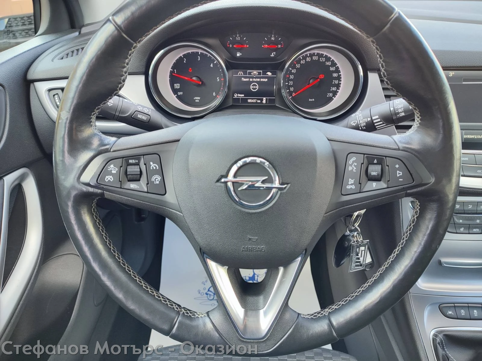 Opel Astra K Sp. Tourer Business 1.6 CDTI (136HP) MT6 | Mobile.bg � ����������� 9