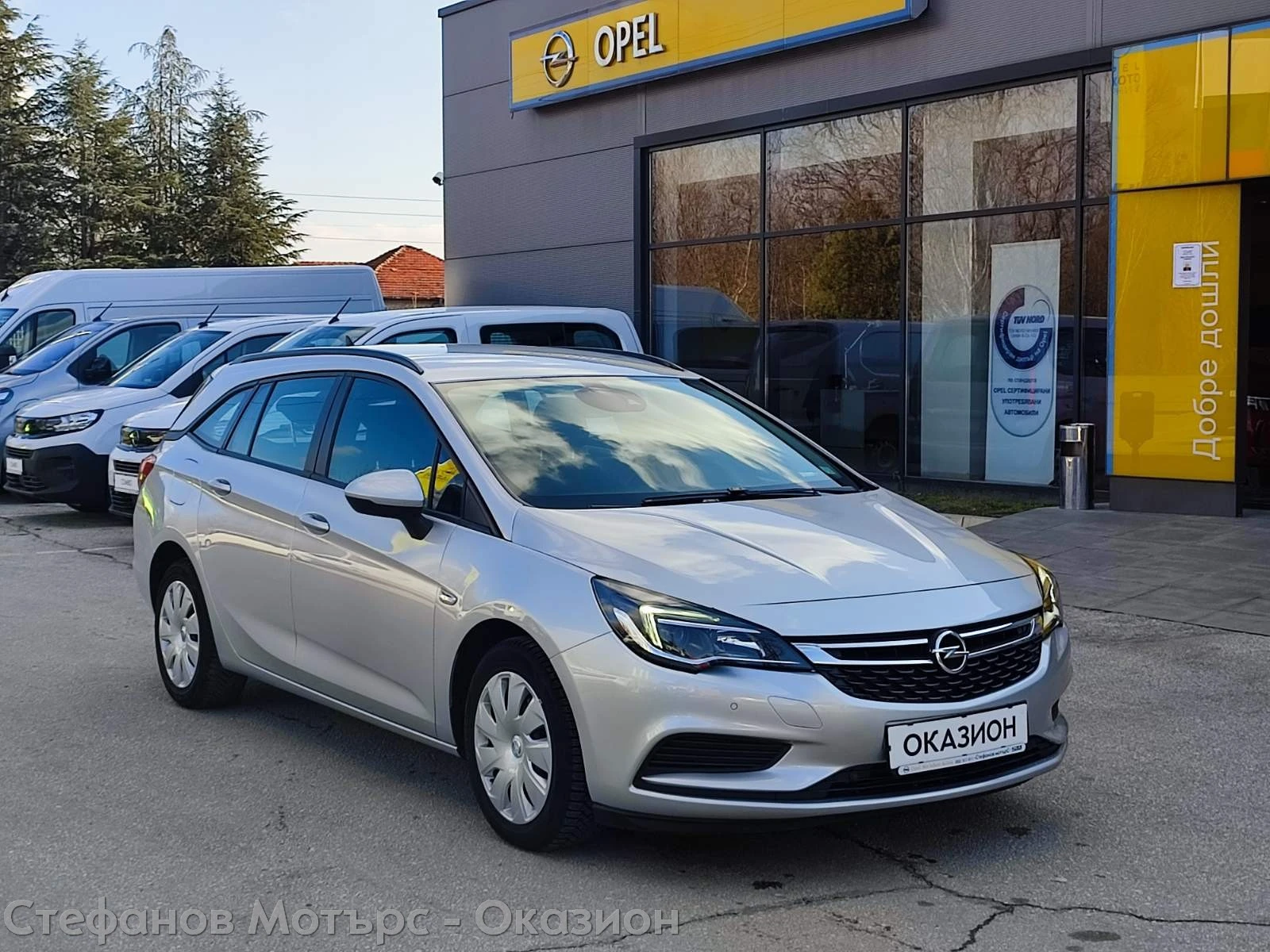 Opel Astra K Sp. Tourer Business 1.6 CDTI (136HP) MT6 - изображение 3
