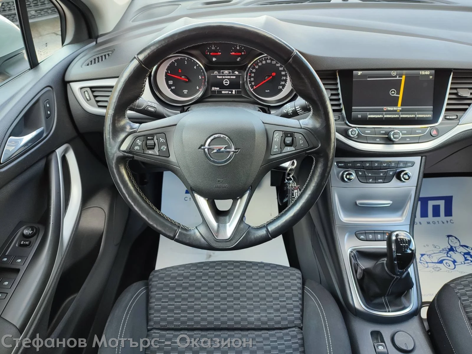 Opel Astra K Sp. Tourer Business 1.6 CDTI (136HP) MT6 | Mobile.bg � ����������� 10