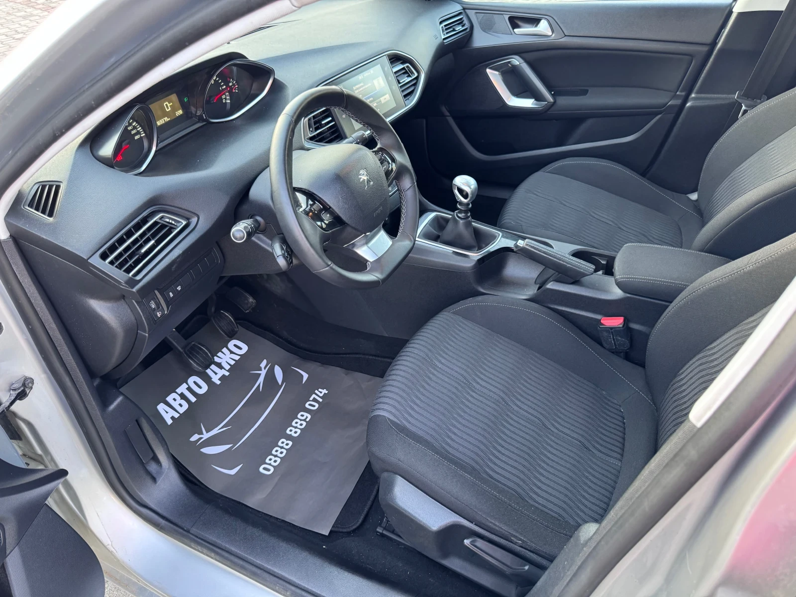 Peugeot 308 1.6HDI/116kc | Mobile.bg — изображение 11