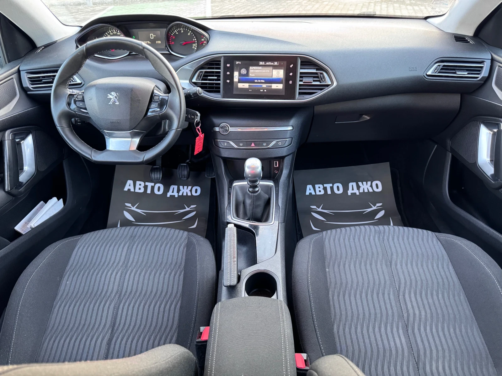 Peugeot 308 1.6HDI/116kc | Mobile.bg — изображение 12