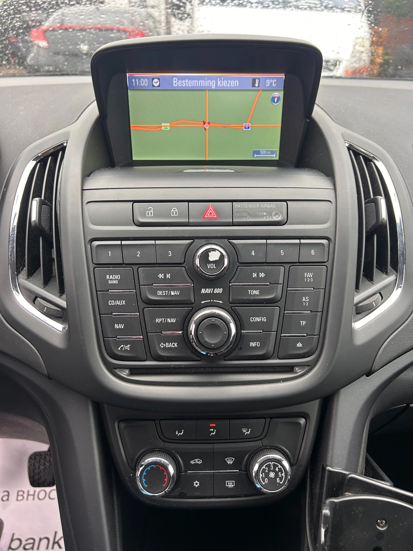 Opel Zafira 1.4i NAVI EURO 5 | Mobile.bg   12