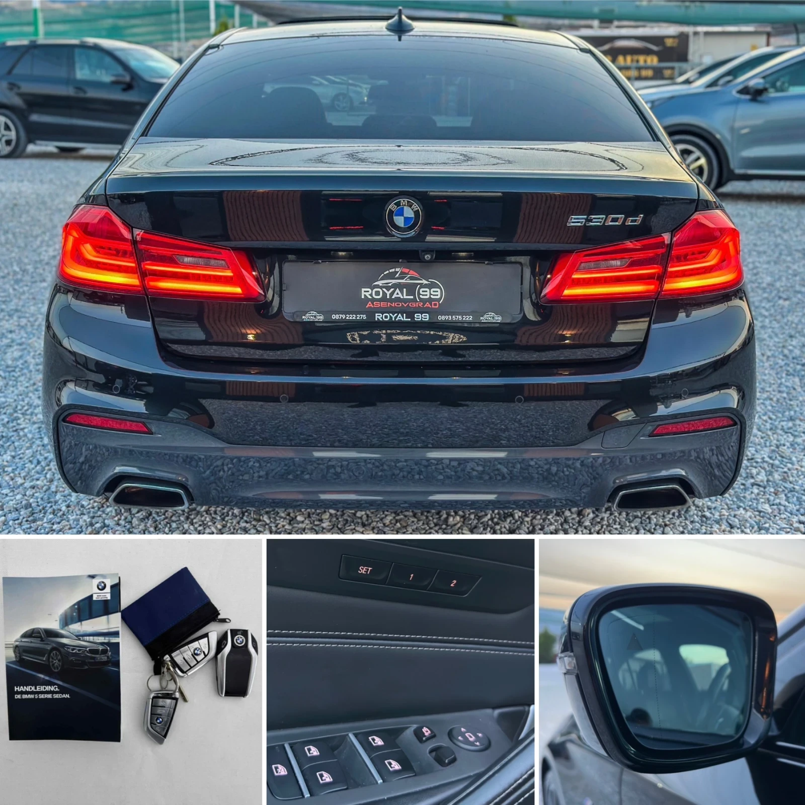 BMW 530  M PACK:: 1 ����������:: 3D BOWERS & WILKINS | Mobile.bg � ����������� 12