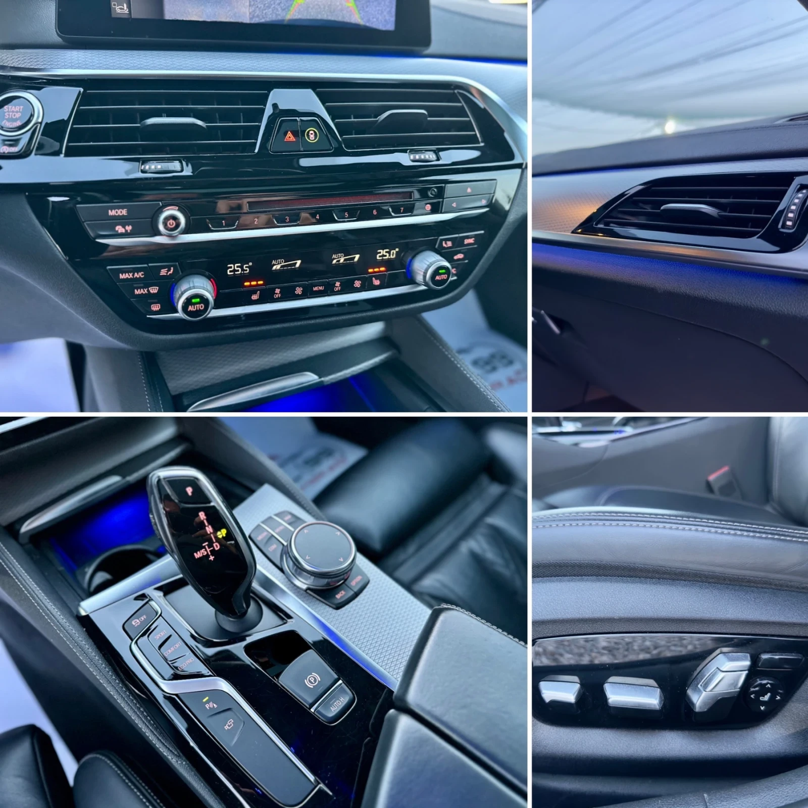 BMW 530  M PACK:: 1 ����������:: 3D BOWERS & WILKINS | Mobile.bg � ����������� 13