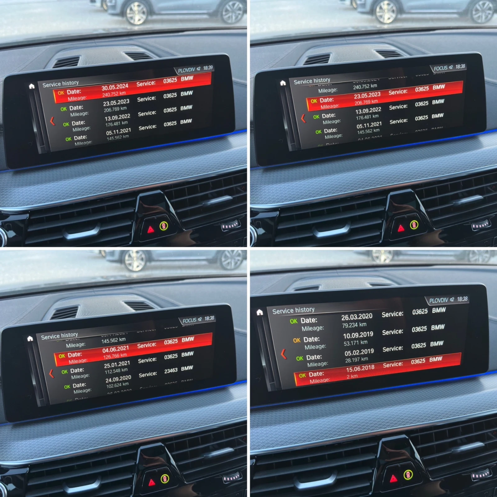 BMW 530  M PACK:: 1 ����������:: 3D BOWERS & WILKINS | Mobile.bg � ����������� 14