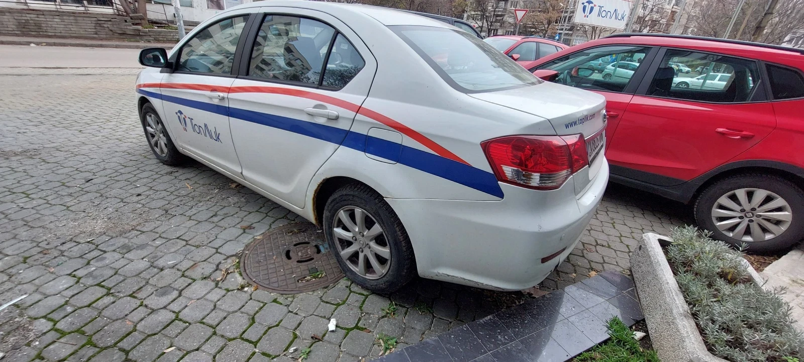 Great Wall Voleex C30 1.5  97 .. | Mobile.bg   4