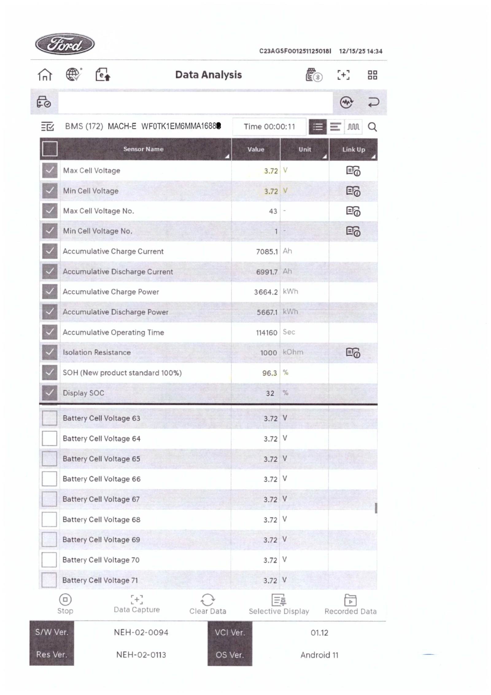 Ford Mustang Mach-E 76KW* RWD* Bang & Olufsen* FordConnect | Mobile.bg � ����������� 17