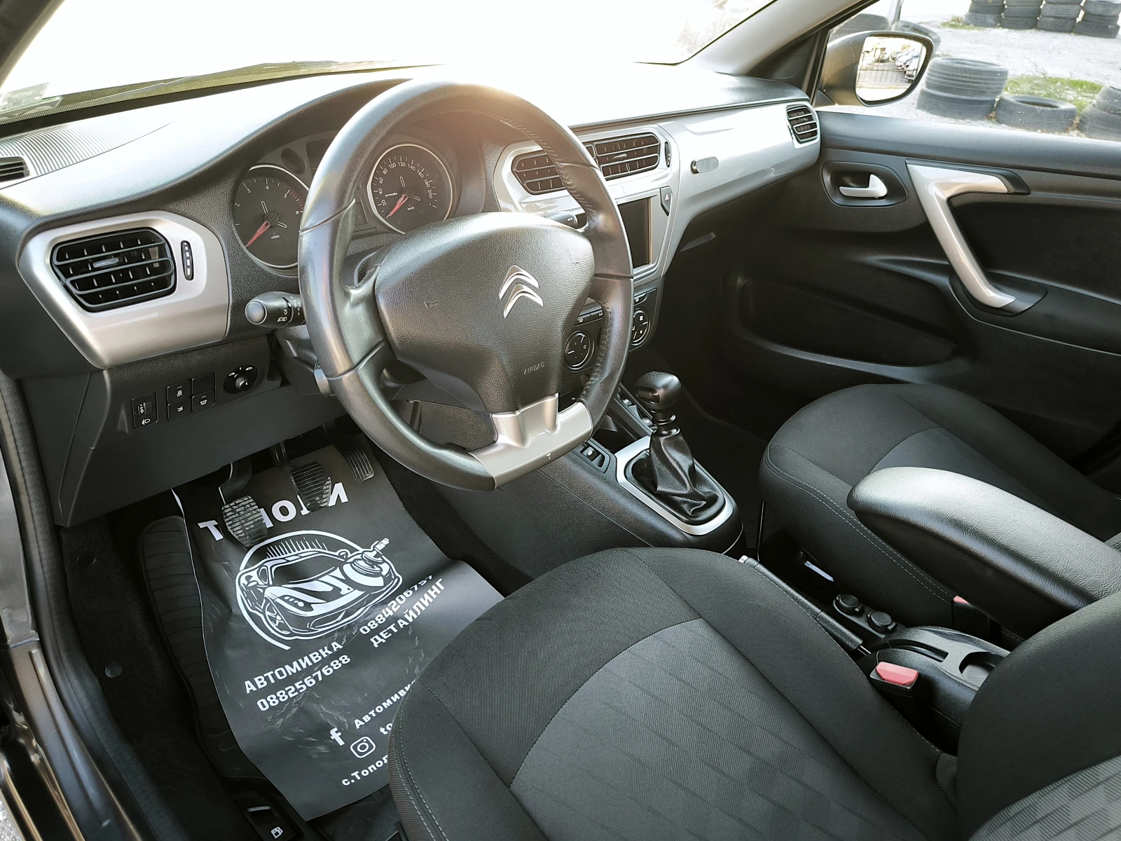 Citroen C-Elysee 1.5 blueHDI EURO6 LED | Mobile.bg � ����������� 7