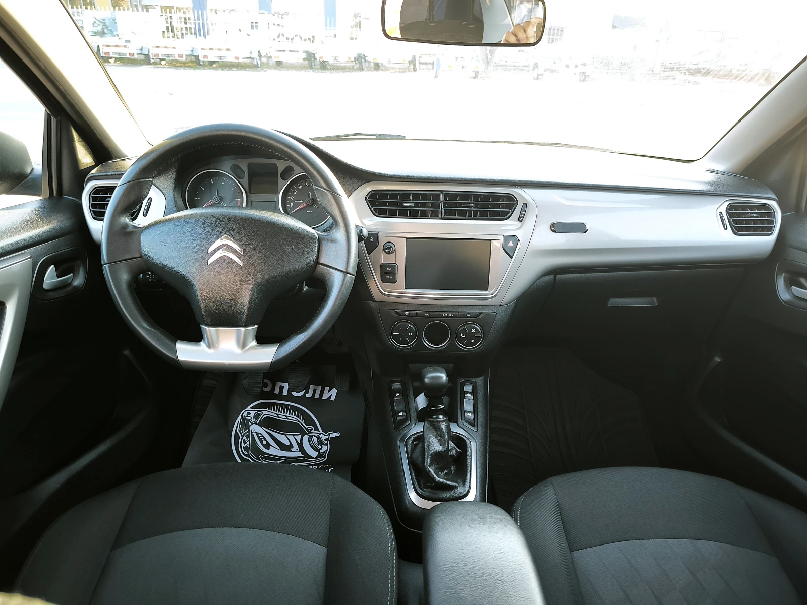 Citroen C-Elysee 1.5 blueHDI EURO6 LED | Mobile.bg � ����������� 8