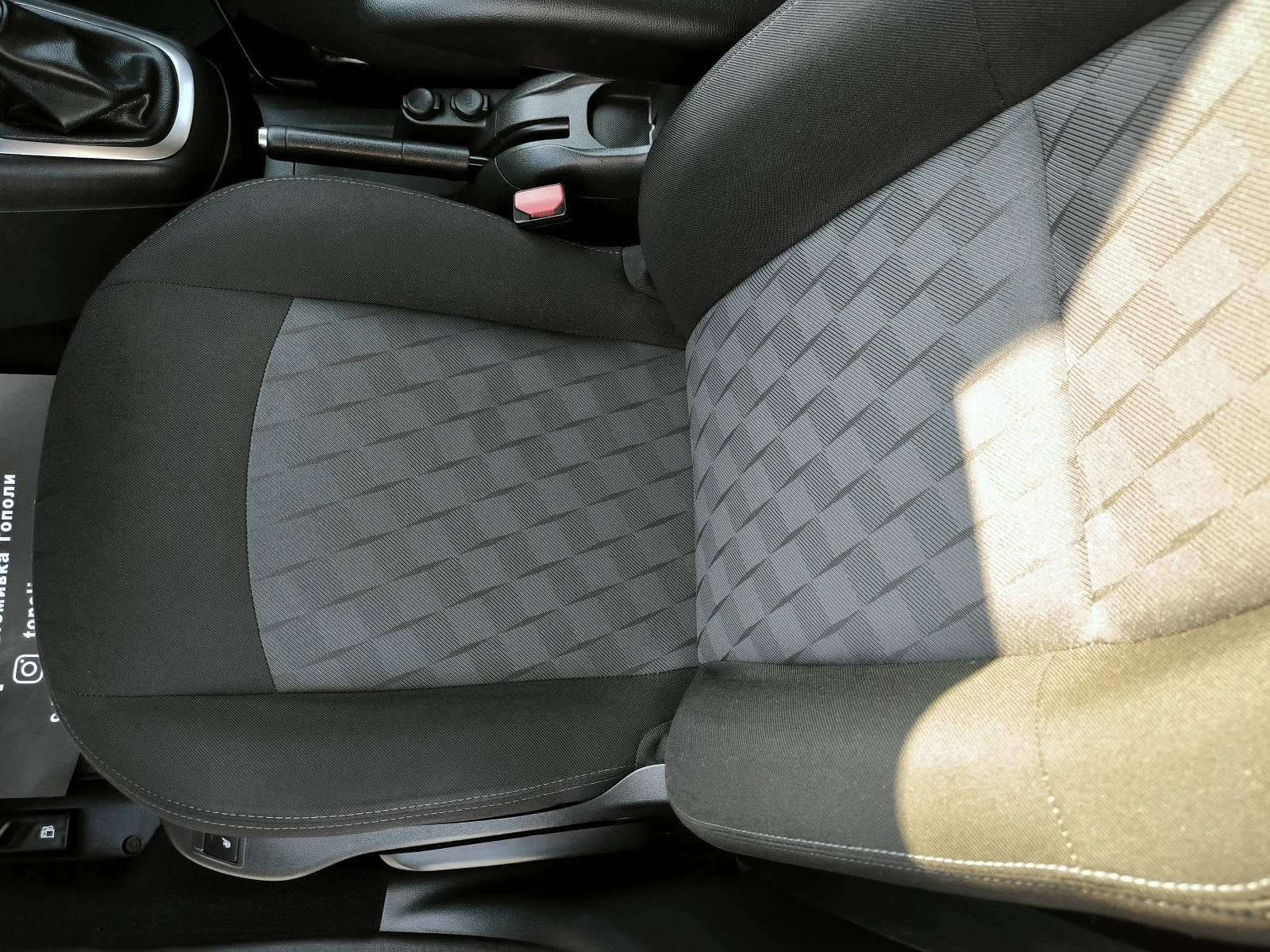 Citroen C-Elysee 1.5 blueHDI EURO6 LED | Mobile.bg � ����������� 11