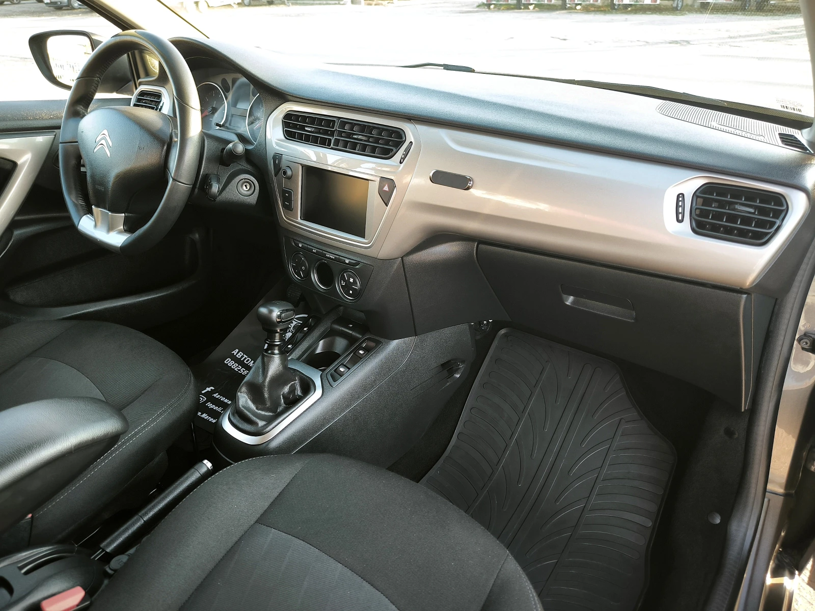 Citroen C-Elysee 1.5 blueHDI EURO6 LED | Mobile.bg � ����������� 9