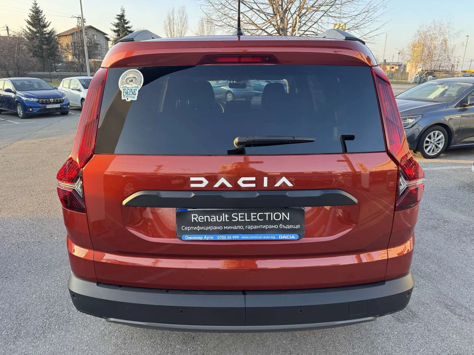 Dacia Jogger 1.0 Tce  91 k.c. LPG - изображение 5