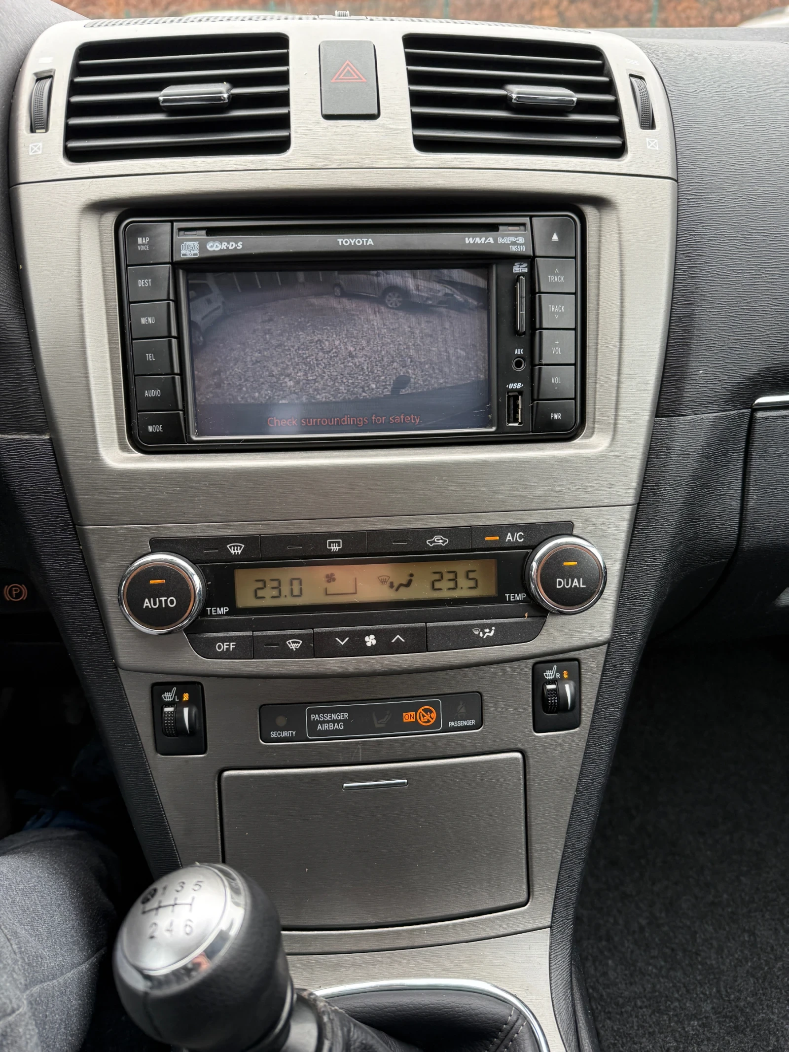 Toyota Avensis 2.0 D4D | Mobile.bg � ����������� 12