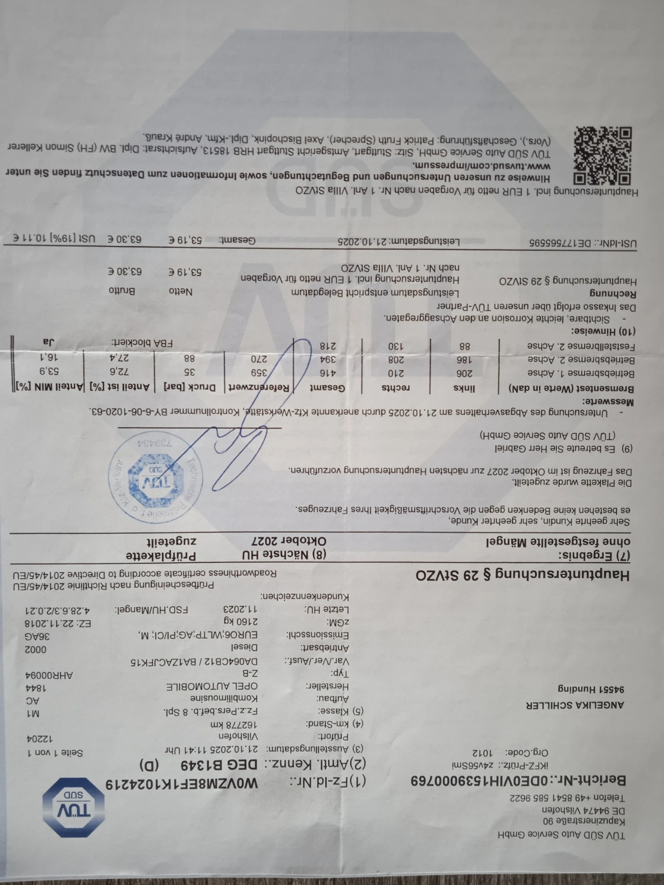 Opel Insignia 1.6crdi cosmo | Mobile.bg � ����������� 11