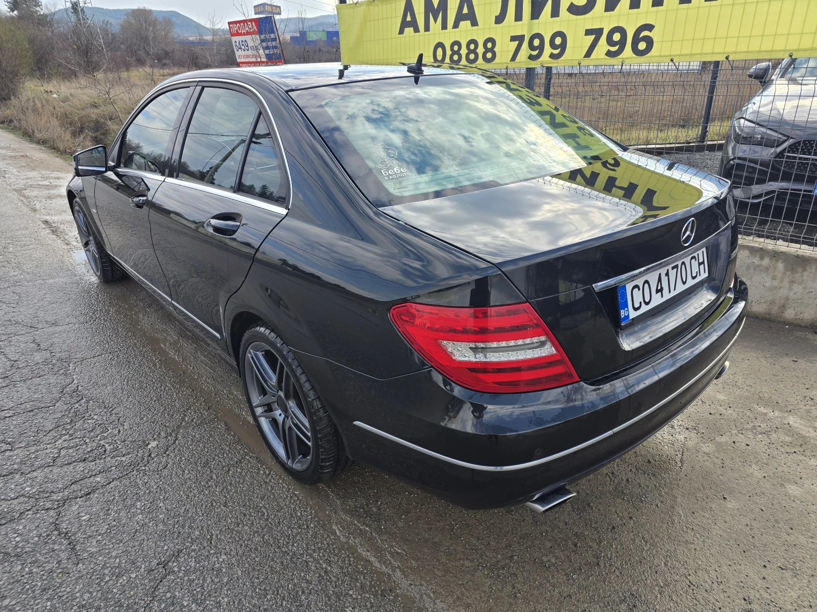 Mercedes-Benz C 350 AVANGARDE/4MATIC/ЕВРПЕЙСКА КОЛА/СМЕНЕНИ ВЕРИГИ, снимка 5 - Автомобили и джипове - 53724433