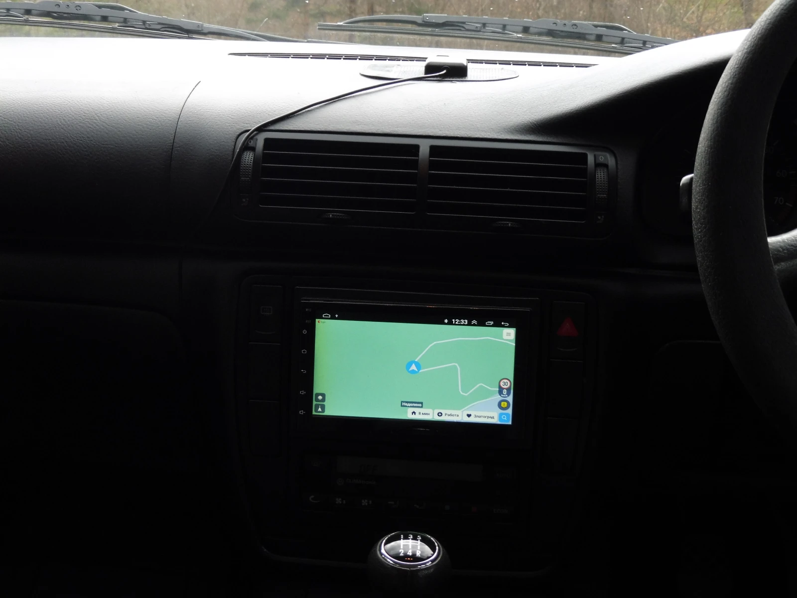 VW Passat | Mobile.bg � ����������� 6