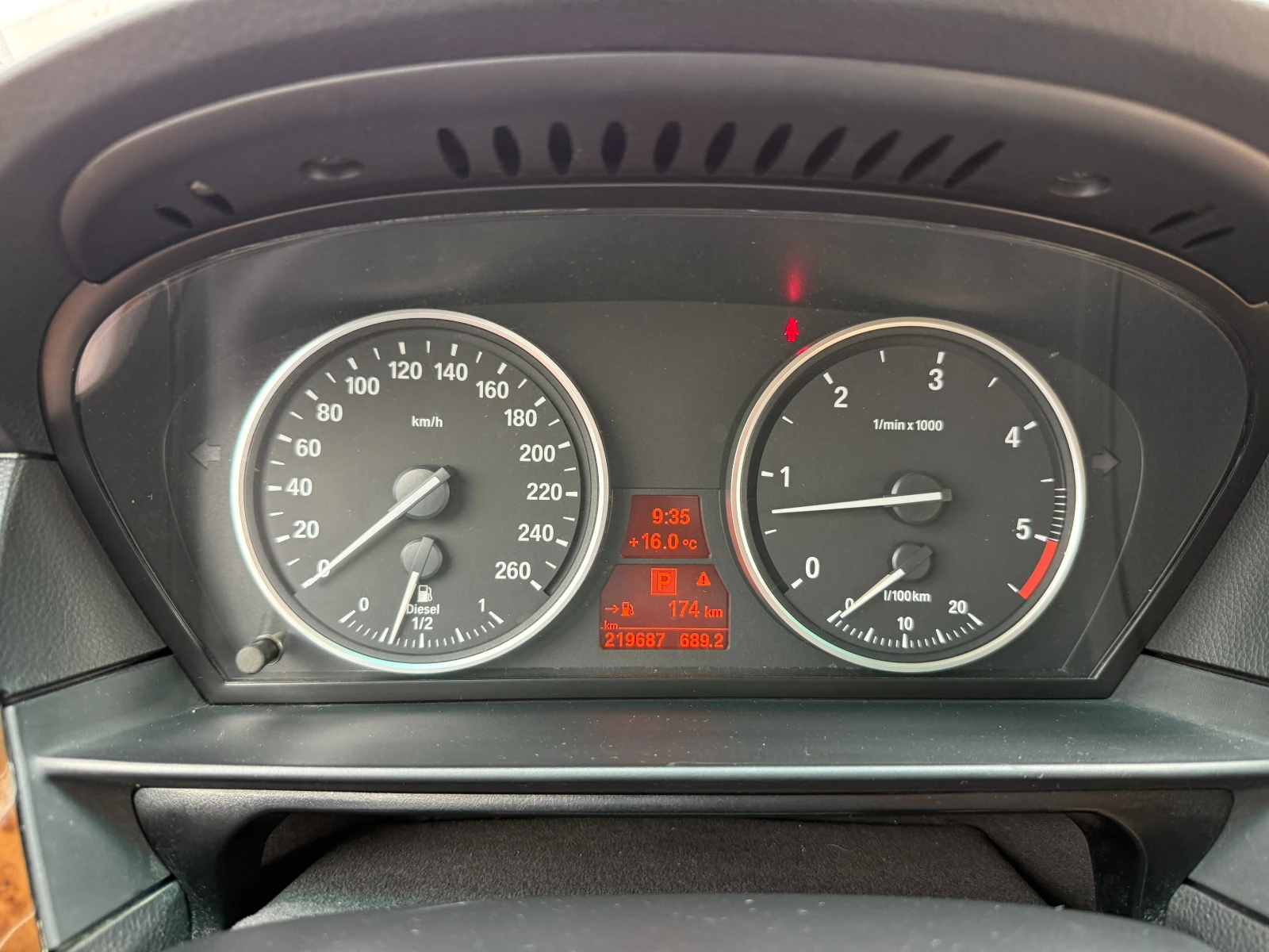 BMW 530 X Drive | Mobile.bg � ����������� 12