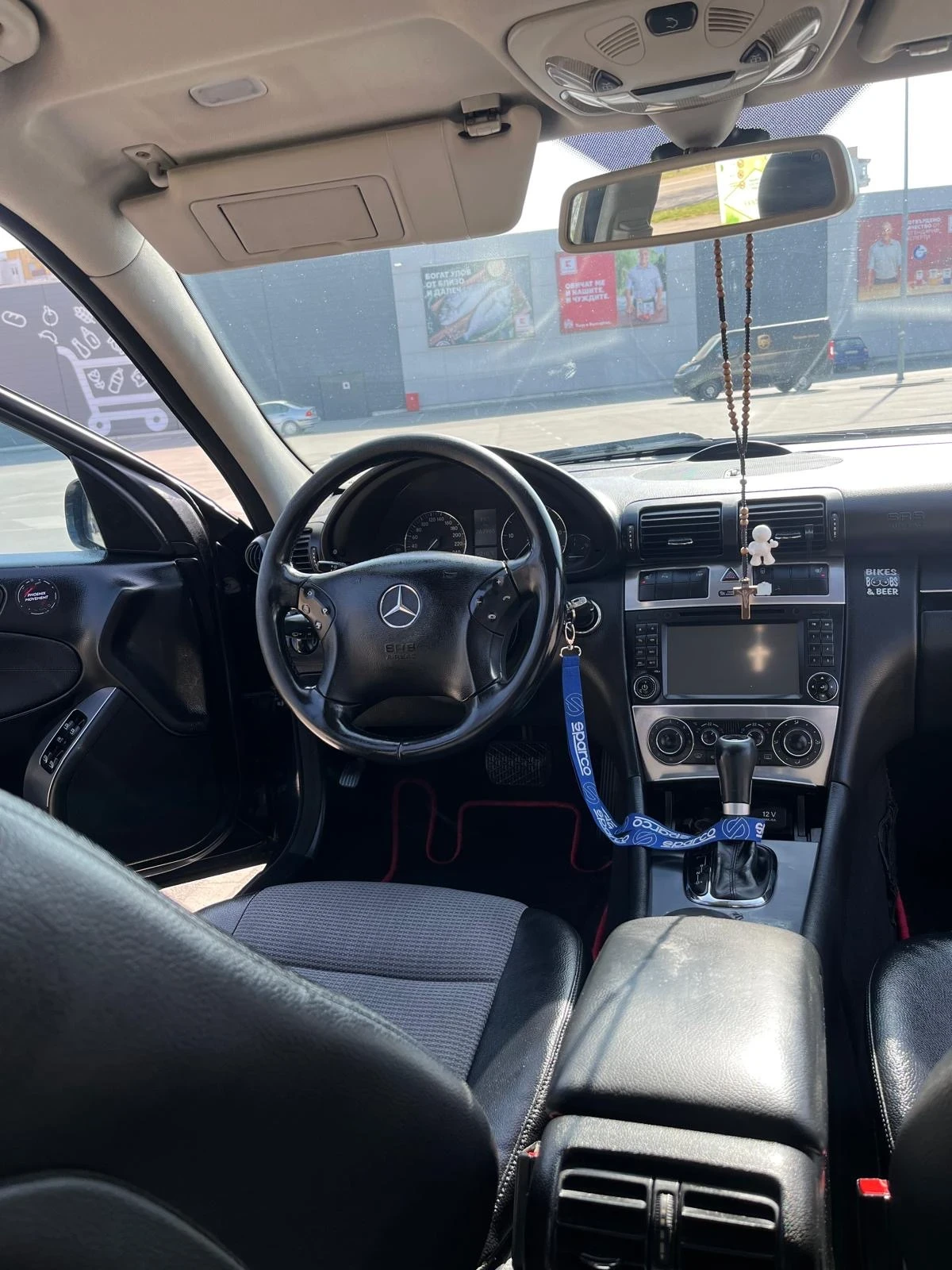 Mercedes-Benz C 270 Avantgarde, снимка 12 - Автомобили и джипове - 54554845