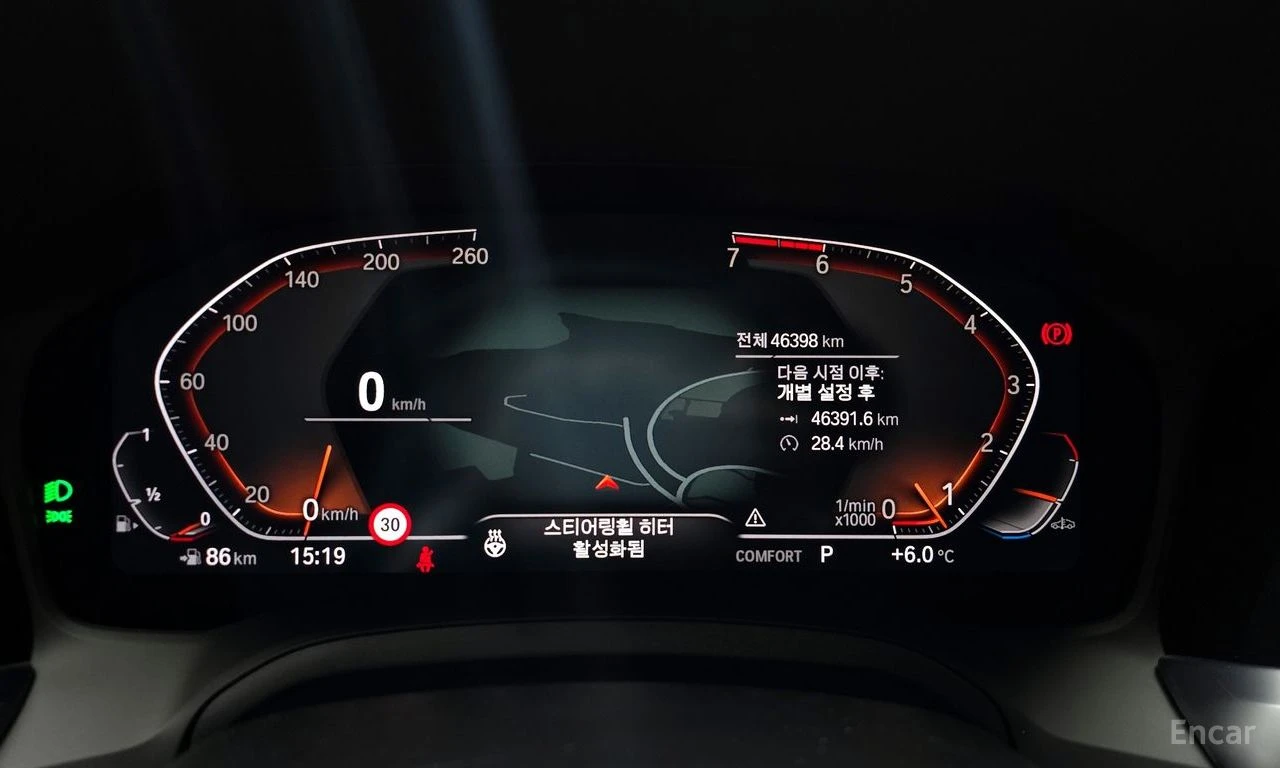 BMW 320 320i* M* SPORT* ПОДГРЕВ* НАВИГАЦИЯ* , снимка 6 - Автомобили и джипове - 54711974