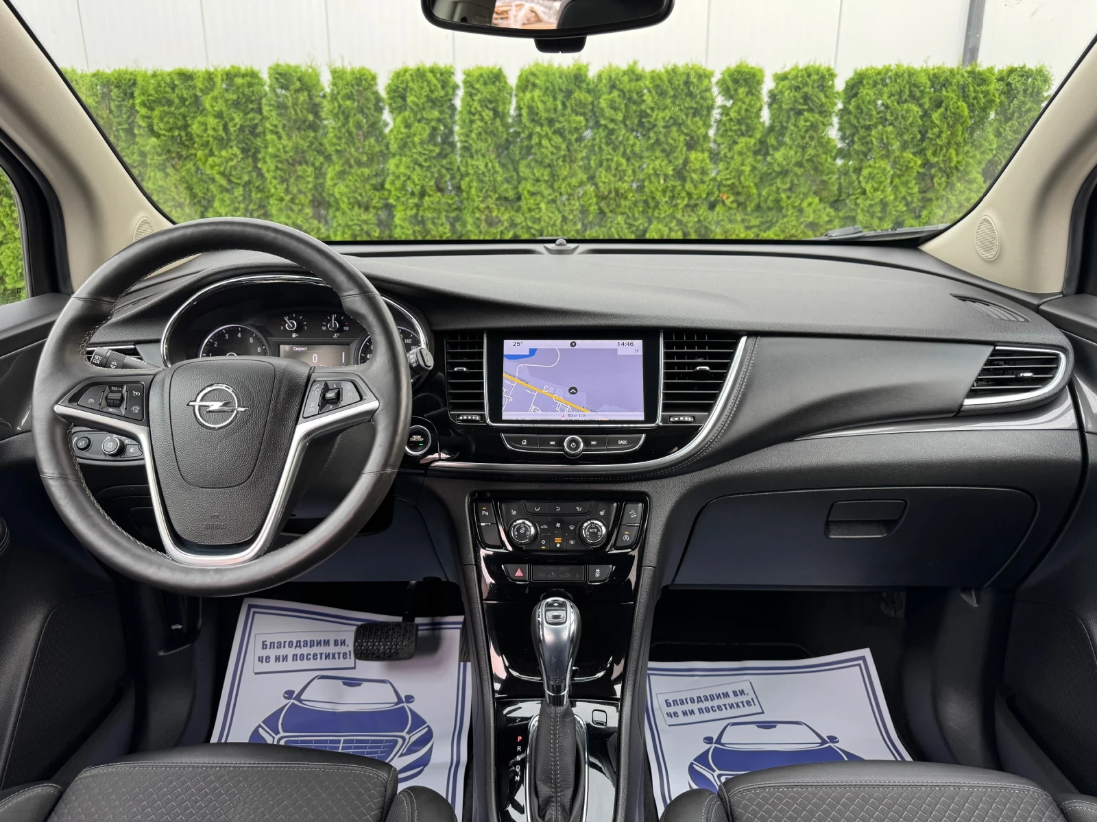 Opel Mokka X 1.4i Turbo/4x4/Ultimate/Facelift/ШВЕЙЦАРИЯ!!!, снимка 12 - Автомобили и джипове - 54810503