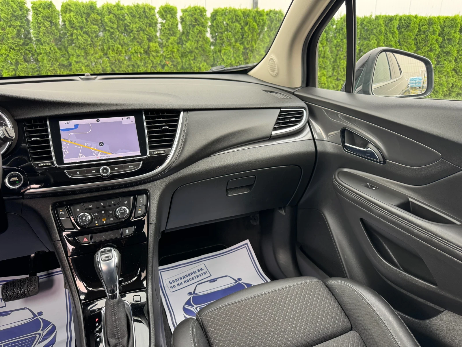 Opel Mokka X 1.4i Turbo/4x4/Ultimate/Facelift/ШВЕЙЦАРИЯ!!!, снимка 11 - Автомобили и джипове - 54810503