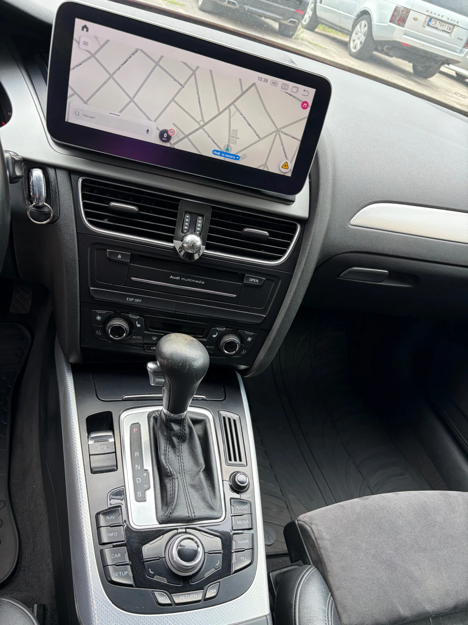 Audi A4, снимка 12 - Автомобили и джипове - 54921069