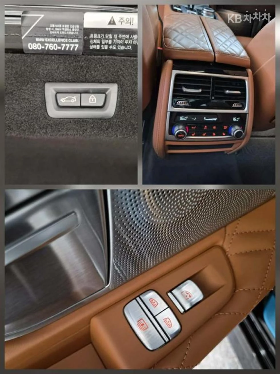 BMW 740 M SPORT+ HEAD UP/360CAM!PANORAMA/FULL, снимка 15 - Автомобили и джипове - 55481513