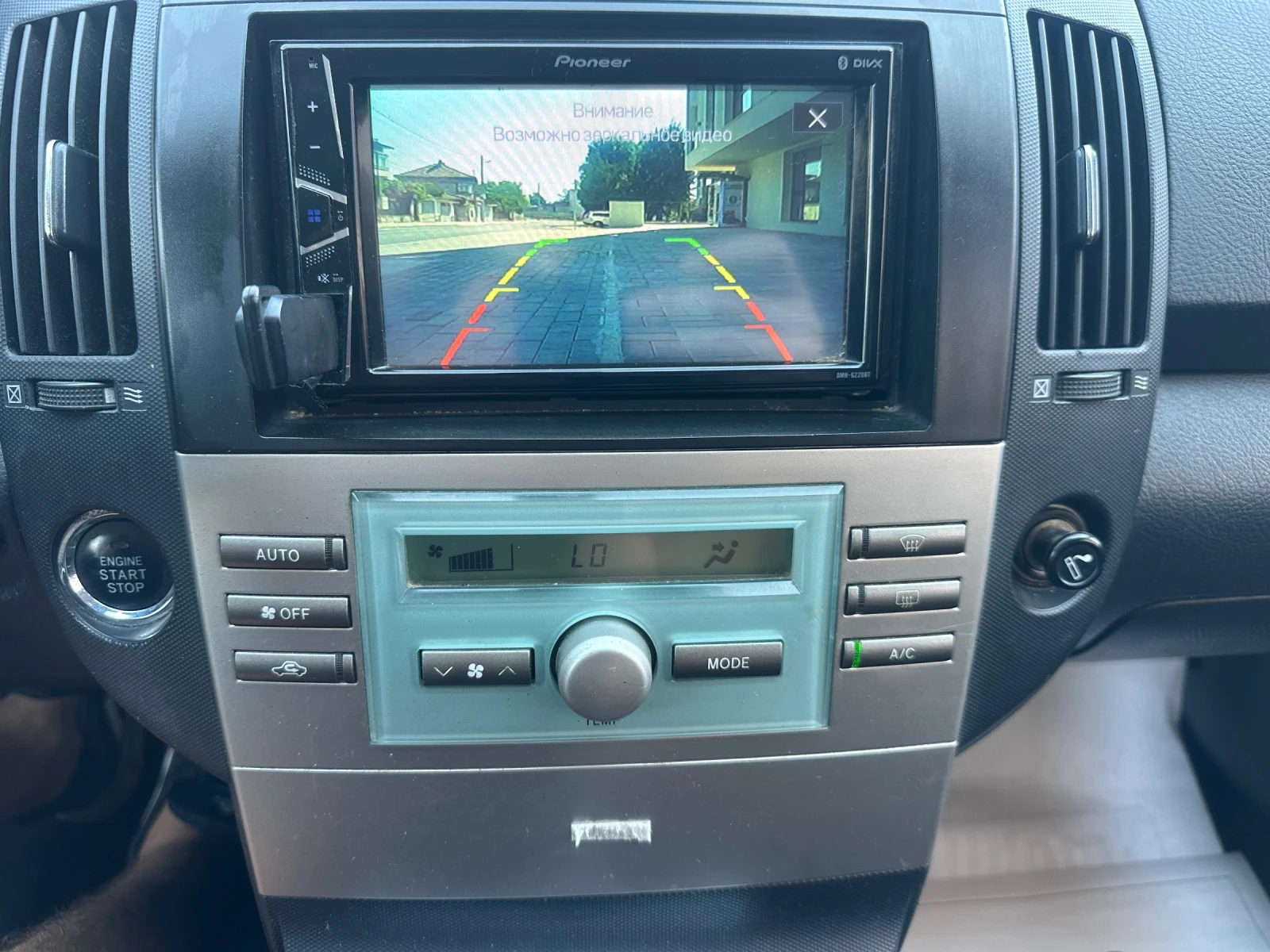 Toyota Corolla verso 2.0D4D-NAVI-CAMERA-6+ 1-FACE, снимка 14 - Автомобили и джипове - 55739925